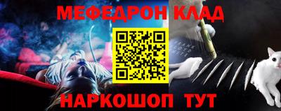 индика Канаш