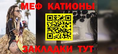 индика Канаш