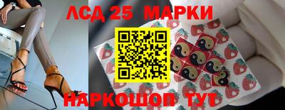 соль ск Камышлов