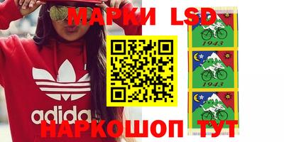 индика Канаш