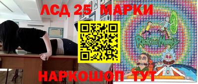 индика Канаш