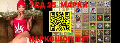 индика Канаш
