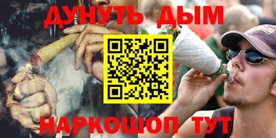 соль ск Камышлов