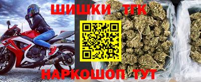 индика Канаш