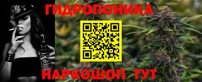 а пвп мука Кандалакша