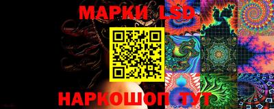 соль ск Камышлов