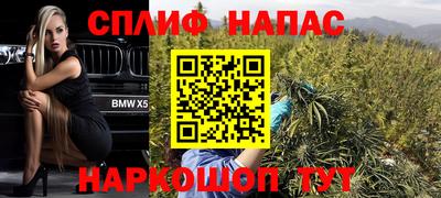 а пвп мука Кандалакша