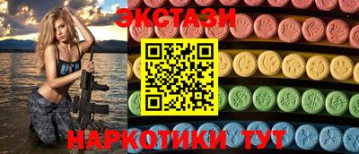 а пвп мука Кандалакша