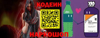 индика Канаш