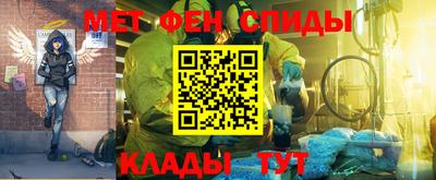 а пвп мука Кандалакша