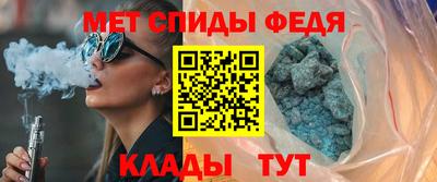 соль ск Камышлов
