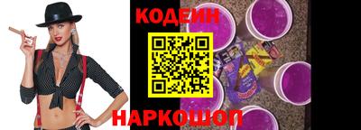 а пвп мука Кандалакша
