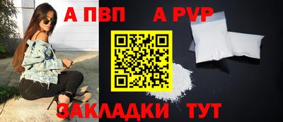 индика Канаш