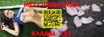 индика Канаш