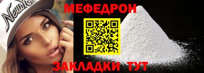 соль ск Камышлов