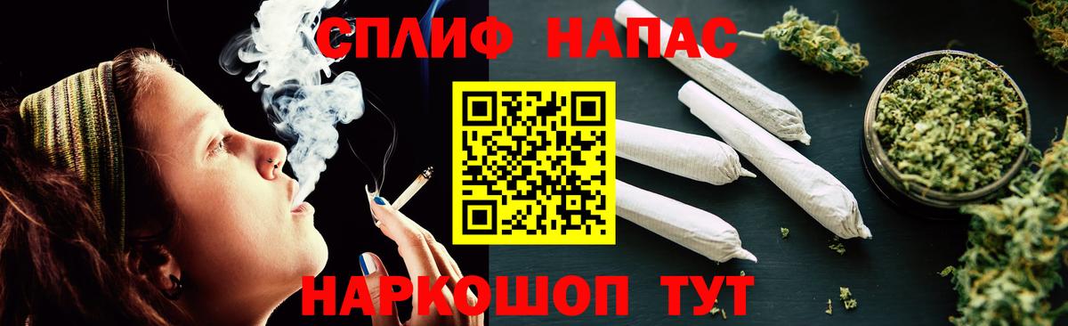 Канабис ГИДРОПОН  Марихуана конопля  Вход с VPN  Лянтор 